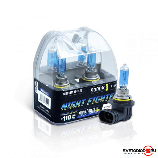 Avantech NIGHT FIGHTER 9006 (HB4) 12V 55W (110W) 5000K - 2