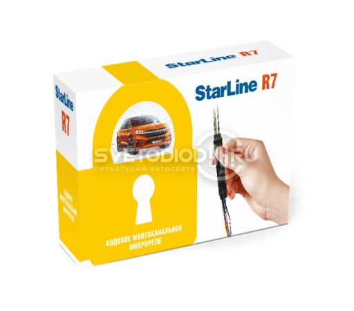 Реле блокировки Starline R7 в Казани - 0