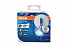 OSRAM COOL BLUE BOOST (H7, 62210CBB-HCB) - thumb 0