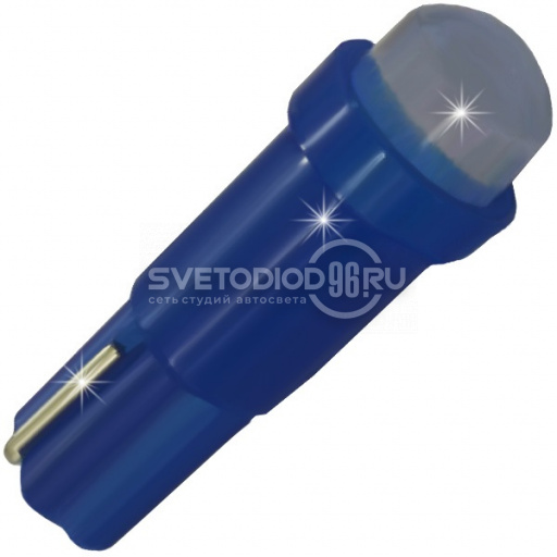 Светодиодная лампа T-5 1 LED COB (Cиний) - 0