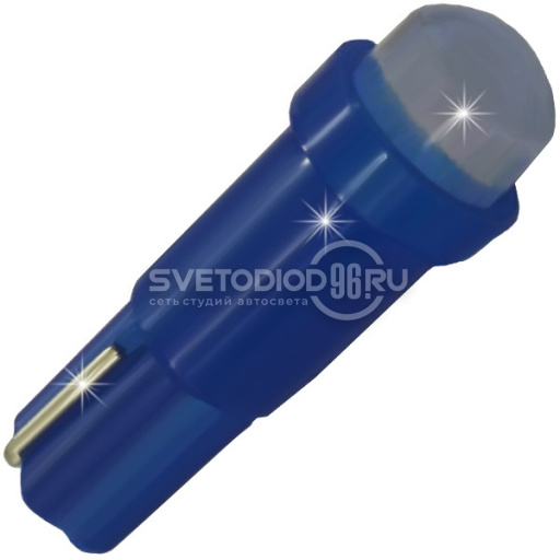 Светодиодная лампа T-5 1 LED COB (Cиний) - 0