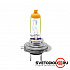 MTF Light H7 12V 55W AURUM 3000К - thumb 1