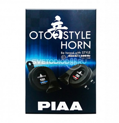 Сигналы звуковые PIAA OTO STYLE HORN 400/500Hz 112dB - 0