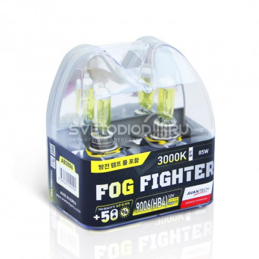 Avantech FOG FIGHTER 9006 (HB4) 12V 55W (85W) 3000K - 0