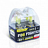 Avantech FOG FIGHTER 9006 (HB4) 12V 55W (85W) 3000K - thumb 0