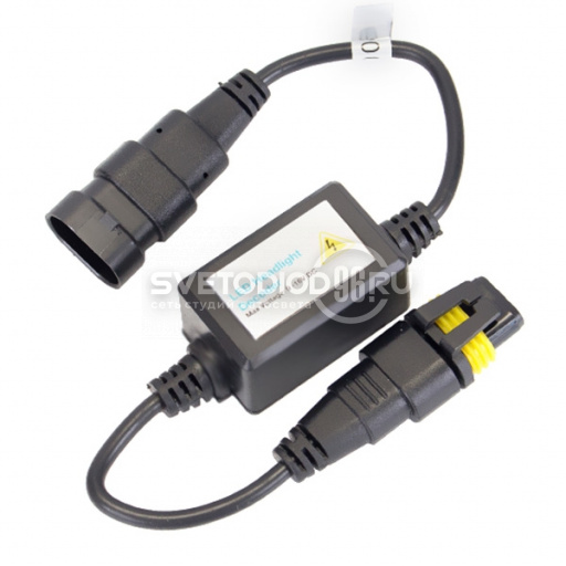 Обманки для светодиодных ламп в головной свет CP-CAN LED HB3/HB4 (2шт) - 0