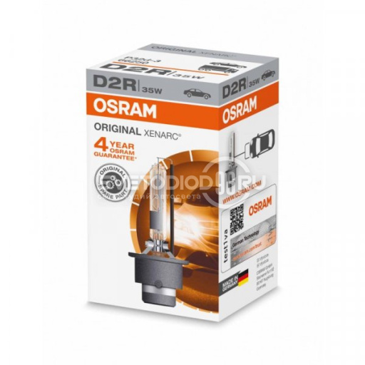 OSRAM XENARC ORIGINAL (D2R, 66250) - 0