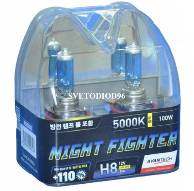Купить Avantech NIGHT FIGHTER H8 12V 35W (70W) 5000K | Svetodiod96.ru