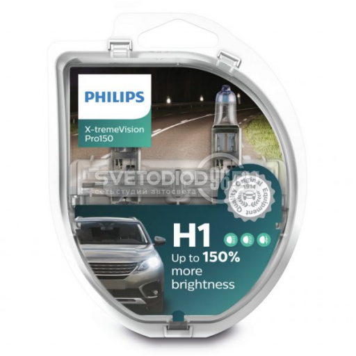 PHILIPS X-treme Vision Pro150 (H1, 12258XVPS2) - 0