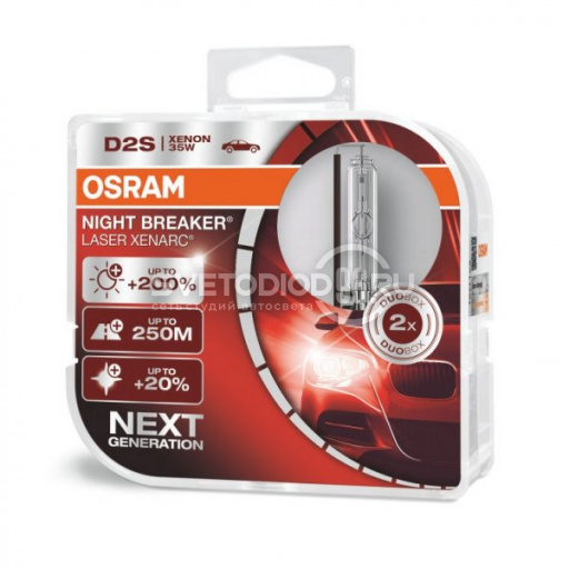 OSRAM XENARC NIGHT BREAKER LASER (D2S, 66240XNL-DUOBOX) - 0