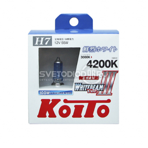 Koito Whitebeam III H7 12V-55W (100W) P0755W - 0
