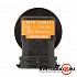 MTF Light H8 12V 35W Vanadium 5000К - thumb 3