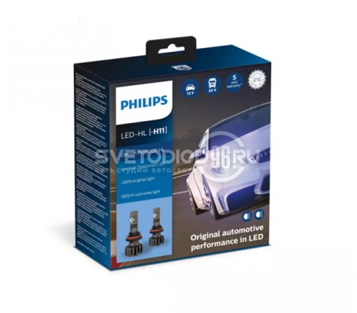 Светодиодная автомобильная лампа PHILIPS Ultinon Pro9000 HL LED (H11, 11362U90CWX2) - 0