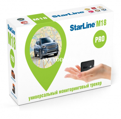 Купить StarLine M18 Pro | Svetodiod96.ru