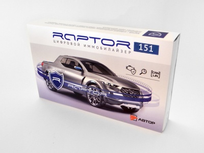Купить Иммобилайзер RAPTOR 151 с метками | Svetodiod96.ru