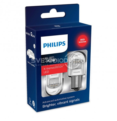 Philips X-tremeUltinon LED gen2 (P21W, 11498XURX2) - 0