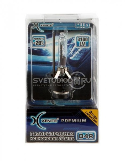 Лампа Xenite Premium D4R (5000K) +20% - 0