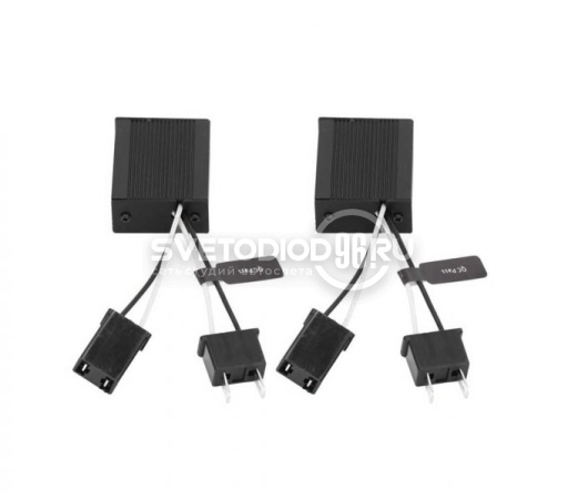 Обманки для светодиодных ламп в головной свет LED Canbus Super H7/H1/H3/H27 (2шт) в Казани - 0