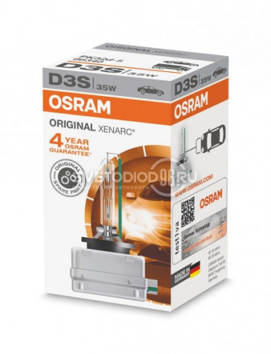 OSRAM XENARC ORIGINAL (D3S, 66340) - 0