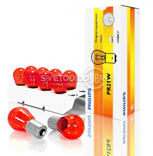PHILIPS VISION (PR21W, 12088CP) - 0