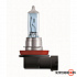 OSRAM COOL BLUE INTENSE (H11, 64211CBI-DUOBOX) - thumb 3