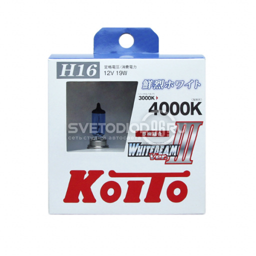 Koito Whitebeam III H16 12V 19W P0749W - 0