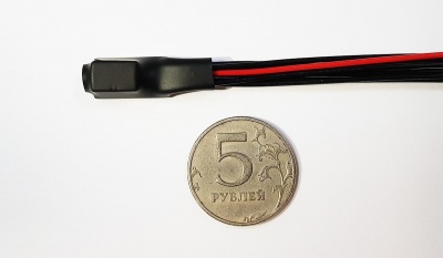 Купить Микрореле блокировки Pandora RI-1 | Svetodiod96.ru