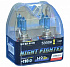 Avantech NIGHT FIGHTER H9 12V 65W (120W) 5000K - thumb 0