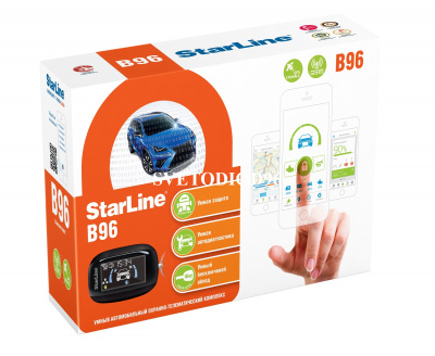 Купить Сигнализация Starline B96 2CAN+2LIN GSM GPS | Svetodiod96.ru