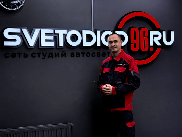 Девликамов Камиль Шамилевич - 0