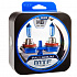 MTF Light H8 12V 35W Palladium 5500K - thumb 0