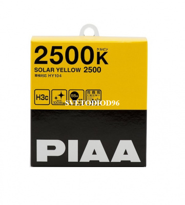 Купить PIAA SOLAR YELLOW (H3С) HY-104 (2500K) 55W | Svetodiod96.ru