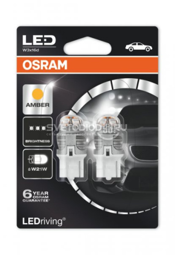 OSRAM LEDriving SL (WY21W, 7504DYP-02B) - 0